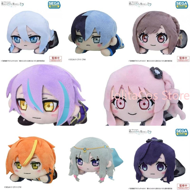 Anime Merchandise Plush Toys - Pjsk 아키야마 미즈키 시노노메 아키토 아오야기