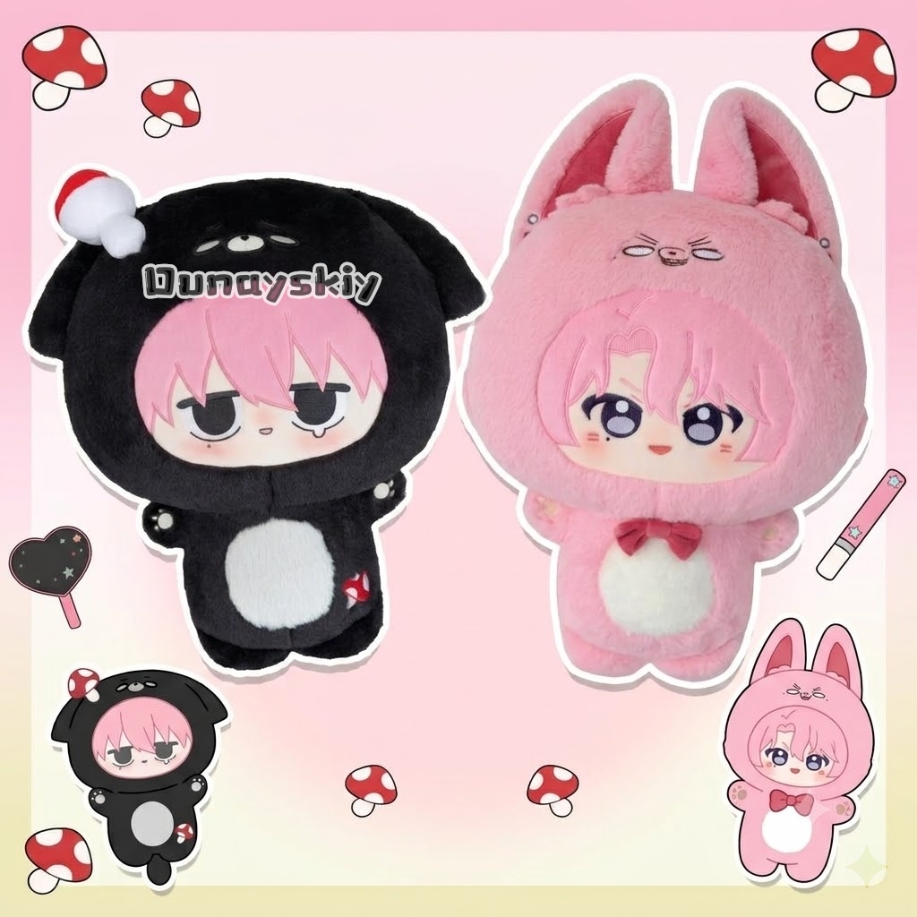 Tamon Fukuhara Kinoshita 사이드 스 - Anime Merchandise Plush Toys 리뷰 및 가격