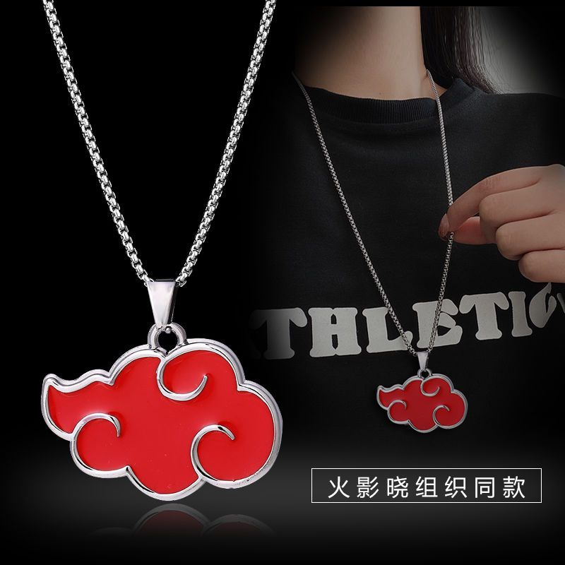 나루토 아카츠키 이타치 우치하 만화 귀여운 목걸이 2D - Anime Merchandise Hoodie 리뷰 및 가격