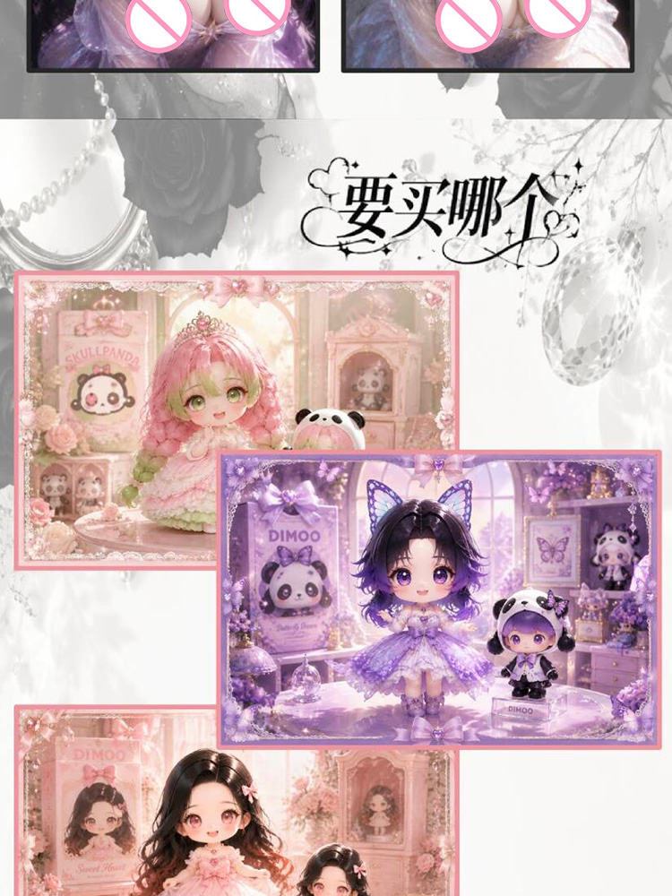 데몬 슬레이어 여신 와이푸 네즈코 시노부 미츠리 하시라 - Anime Waifu Merchandise 리뷰 및 가격