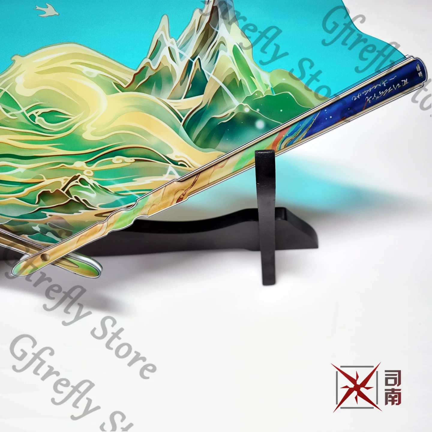 Suisui 접이식 실크 팬 코스프레 장식품 Wuthe - Anime Expo Merchandise 리뷰 및 가격